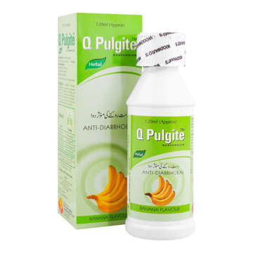 Picture of Q Pulgite Suspension 120ml Banana